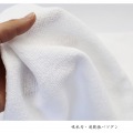 白タオル #200 12枚入 写真4