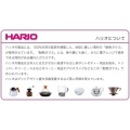 アイスディスペンサー ID-4SV(ガラス製) 写真4