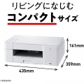 大容量ファーストタンク A4インクジェット複合機 (Wi-Fi/スマホ・タブレット接続) 写真4