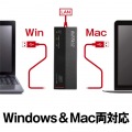 2.5GbE対応 USB LANアダプター Type-A to C変換コネクタ付属 写真4