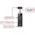 PC対応 USB3.2(Gen2) TV録画 スティック型SSD 2TB ブラック Type-C付属 写真4