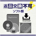 TeraStation用2年延長保守パック 写真4