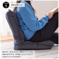 カックンリクライナー 写真4
