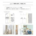 DOLLY(ドリー) 隙間収納ラック(幅20cm) ホワイト 写真4
