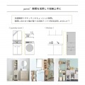 DOLLY(ドリー) 隙間収納ラック(幅30cm) ホワイト 写真4