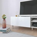 HELM(ヘルム) テレビ台 ローボード(118cm幅) テレビ台 テレビボード TV台 ローボード 収納 32インチ 32型 モダン 白 ホワイト HM35-120L-WH 写真4