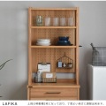 LAFIKA(ラフィカ)キッチンラック(ハイタイプ・60cm幅) ナチュラル 写真4