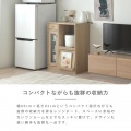 キッチンボード 食器棚 ロータイプ キッチン収納 作業台 コンパクト スリム 省スペース 隙間 幅60 高さ82 スライド 収納 引出し収納 ＜ムスタレンジボード＞ 写真4