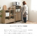 レンジボード レンジ台 キッチンキャビネット レンジラック 幅60 高さ120 スライド 収納 引出し収納 引出し 扉収納 レンジ収納 炊飯器 ＜アリコレンジボード＞ 写真4