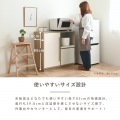 レンジボード レンジ台 食器棚 ロータイプ 幅90 高さ85 キッチンボード キッチンカウンター 作業台 スライド 収納 扉収納 扉つき おしゃれ＜レンジボード＞ 写真4