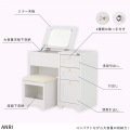 フォーフル ANRI(アンリ) ドレッサー80cm幅 ホワイト AN70-80D-WH ドレッサー デスク 兼用 ドレッサーデスク コンパクト メイク 椅子付き 可愛い おしゃれ 写真4