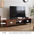 HELM(ヘルム) テレビ台 ローボード(176cm幅) テレビボード TV台 収納 幅約180 50インチ 50型 55インチ 55型 モダン シンプル ブラウン HM35-180L-BR 写真4