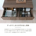 キャビネット おしゃれ 幅75 ブラウン 木製 シンプル チェスト サイドボード リビングボード リビング 収納 大容量 QUNOA キャビネット QU75-75C 写真4