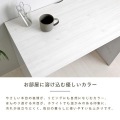 デスク ワゴン パソコンデスク 机 幅85 シンプル オフィスデスク つくえ 學習机 作業デスク ワークデスク DEUTYデスク DT72-85DS 写真4