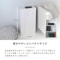 ルーター収納 キャビネット 壁面収納 隠す コード収納 幅35 奥行15 ケーブルボックス 木製 コンセントカバー DEUTYキャビネット DT60-35C 写真4