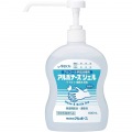 アルボース オートディスペンサー 消毒用 AAD-SG500 写真4
