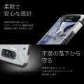 【日本正規代理店品】 URBAN ARMOR GEAR iPad Pro用 コンポジットケース ブラック 写真4
