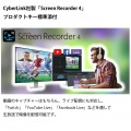 HDMIビデオキャプチャーユニット 写真4