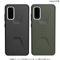 UAG社製 Galaxy S20 CIVILIAN Case(ブラック) 写真4