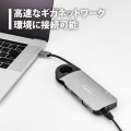 10in1 PD対応USB Type-Cドッキングステーション 写真4