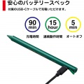 プリンストン ACTIVE STYLUS タッチペン (汎用-iPad用モード切替機能搭載/ペン先2mm/充電式/ペン先交換) みどり PSA-TPRCP-GR 写真4
