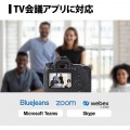 プリンストン HDMI USB変換ユニット(UVC対応 / 4K30p入出力対応 / テレワークライブ配信用) PCA-UVC4KL 写真4