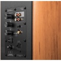 Edifier S1000MKII ハイレゾ対応 最大出力120W パワードブックシェルフスピーカー Bluetooth対応 【 日本正規代理店品 】 ED-S1000MK2-A 写真4