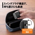 プリンストン UniTAP 急速充電器 PD65W Type-Cケーブル付き給電アダプター 2ポート USB-A USB-C GaN 窒化ガリウム 折りたたみ式プラグ PPS-PD65AG 写真4