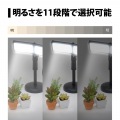 UniSerB USB給電型 動画配信用LEDライト 照度最大1580lx ( 3色モード / 11段階調光 / 折りたたみ式 / マウントキット3種付属 ) 写真4