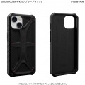 Urban Armor Gear URBAN ARMOR GEAR iPhone 14 ( 6.1 ) 2022対応 耐衝撃ケース MONARCH ケブラーブラック 【日本正規代理店品】 UAG-IPH22MA-P-KB 写真4