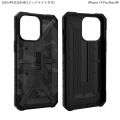 URBAN ARMOR GEAR iPhone 14 Pro Max ( 6.7 ) 2022対応 耐衝撃ケース PATHFINDER SE ミッドナイトカモ 【日本正規代理店品】 UAG-IPH22LB-MC 写真4