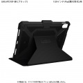 UAG社製iPad (第10世代)用METROPOLIS 耐衝撃ケース (ブラック) 写真4