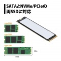 4in1 カードリーダー機能付き M.2 SSDケース( USB Type-A×2 / microSD×1 / SD×1 / 電源不要 / オートスリープ機能 ) 写真4