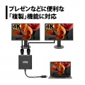 Digizo USB-C HDMI変換アダプター 4K対応×2ポート 最大3画面表示 PD100W対応 Type-Cポート搭載 写真4