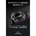 プリンストン バーチャル7.1サラウンドゲーミングスピーカー 合計出力5W ブラック ED-G1500BAR-BK 写真4