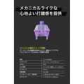 プリンストン UPトリガー対応 CNCフルアルミ 75%ゲーミングキーボード(ブラック) オリジナル磁気スイッチ UP-MKGA75MTL-RT-J/B 写真4