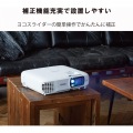 ホームプロジェクター/dreamio/3400lm/Full HD/無線LAN内蔵 写真4