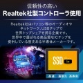 CFD MGAX シリーズ SATA接続 2.5型 SSD 1TB 3年保証 CSSD-S6L1TMGAX 写真4