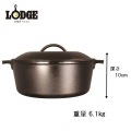 ロッジ ロッジ ダッチオーヴンループ10-1/4 | ダッチオーブン ロッジ IH IH対応 鉄 キャンプ アウトドア キャンプ キッチン レジャー 鍋 おしゃれ BBQ 写真5