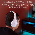 HyperX Cloud Stinger Core Wireless (PlayStation) 写真5