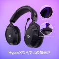 HyperX Cloud Stinger 2 Core ワイヤレスゲーミングヘッドセット PC対応 DTS Headphone:X 空間オーディ 289g軽量 ブラック 2年保証 在宅勤務 テレワーク ビデオ会議 リモートワーク 676A2AA 写真5