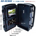 4K相当レンジャーカメラ NX-RC800(W) 写真5