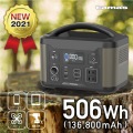 ポータブル電源 500W TL107G 写真5