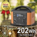 ポータブル電源 120W TL108OR 写真5