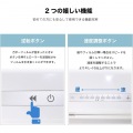 ラミネーター L413A3 (A3サイズ対応) 写真5