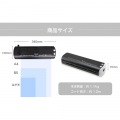 ラミネーター L220A4 (A4サイズ対応) 写真5