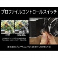 E-P7 ボディ ホワイト 写真5