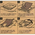 額装用バックシート 半切 5入 写真5