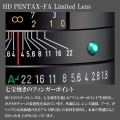 HDペンタックス FA 31/1.8 LTD BK 写真5