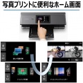 A4インクジェット複合機 プレミアムハイスペック 写真5